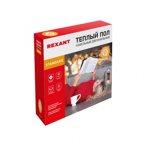 Кабель нагревательный Rexant Standard RND-60-900 60 7.5 кв.м 900 Вт