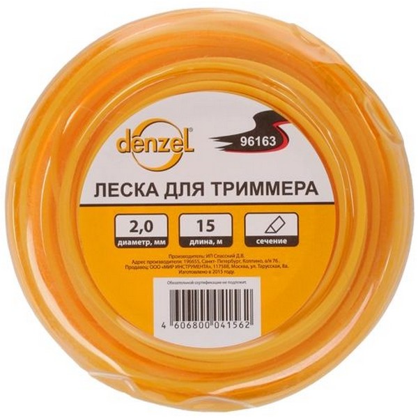 Леска для садовых триммеров Denzel 96163 (2 мм, 15 м, треугольник)